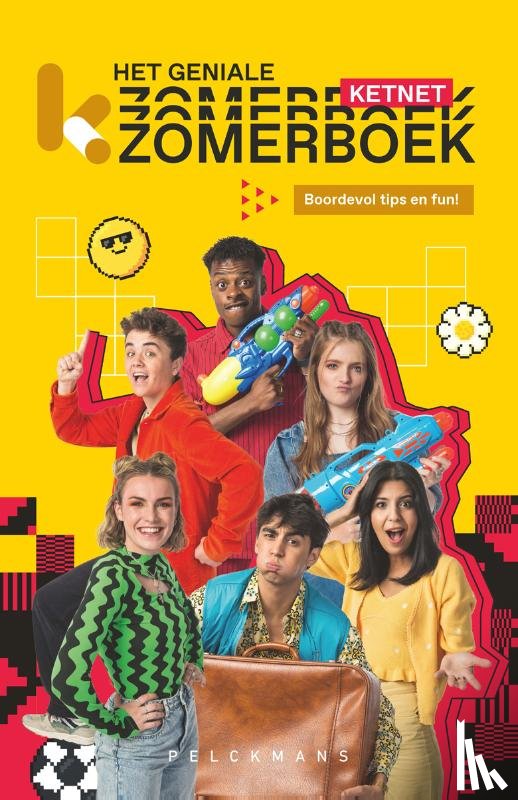 Ketnet - Het geniale Ketnet zomerboek