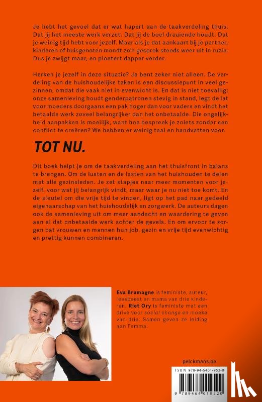 Brumagne, Eva, Ory, Riet - Het is hier geen hotel!