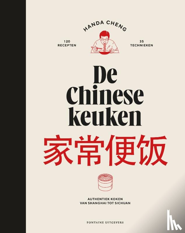 Cheng, Handa - De Chinese keuken