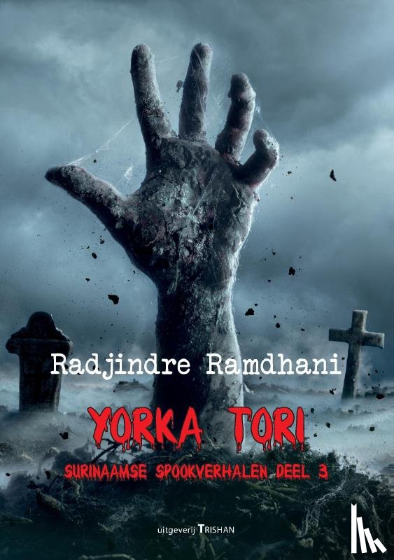 Ramdhani, Radjindre - YORKA TORI 3