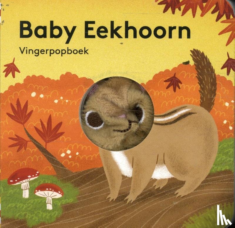 ImageBooks Factory - Vingerpopboekje Baby eekhoorn