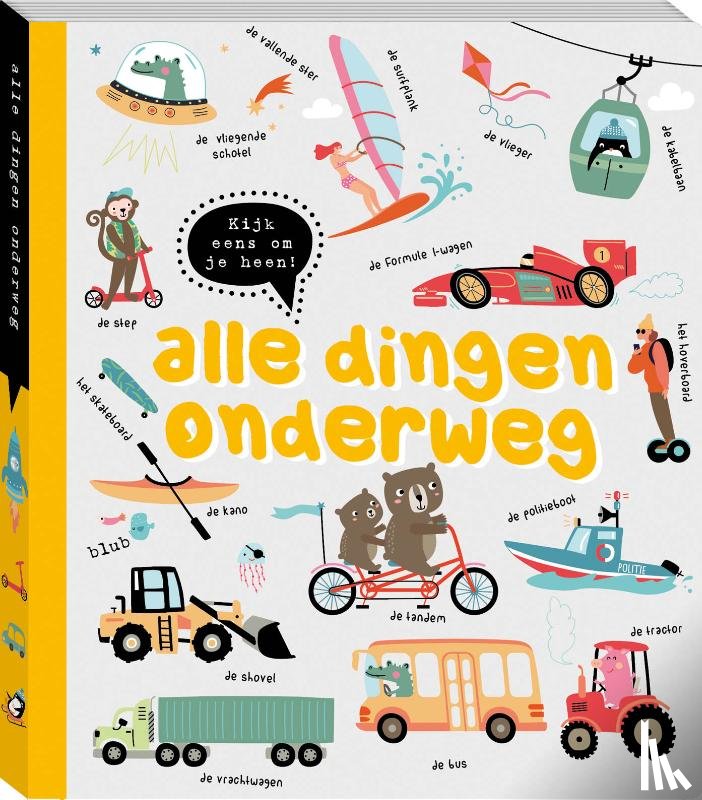 ImageBooks Factory - Kijk eens om je heen - Alle dingen onderweg