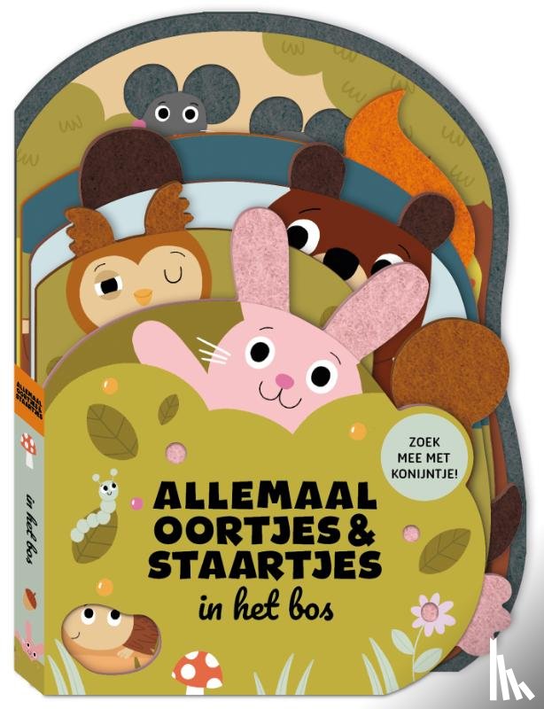 ImageBooks Factory - Allemaal oortjes & staartjes - In het bos