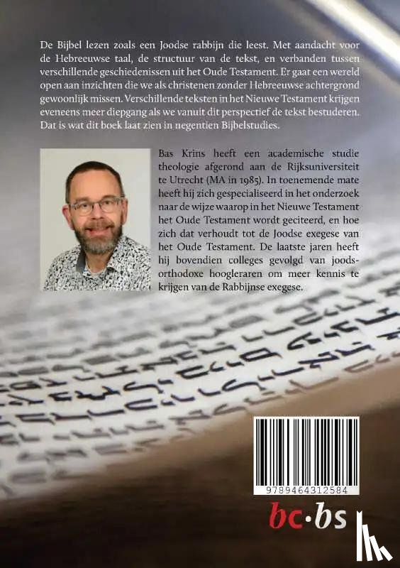 Krins, Bas - Bijbelstudies