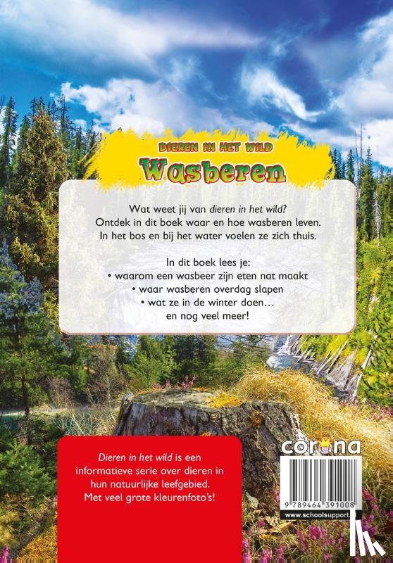 Albertson, Al - Wasberen