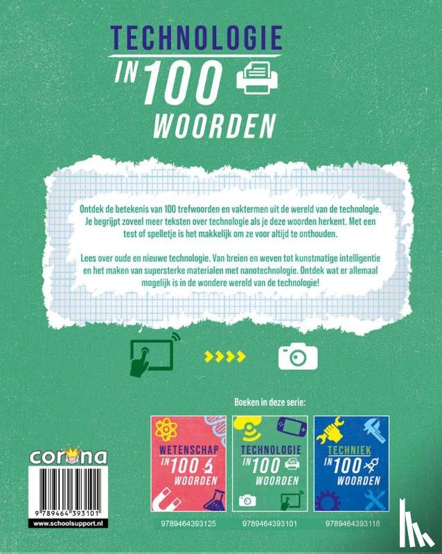 Jon, Richards - Technologie in 100 woorden