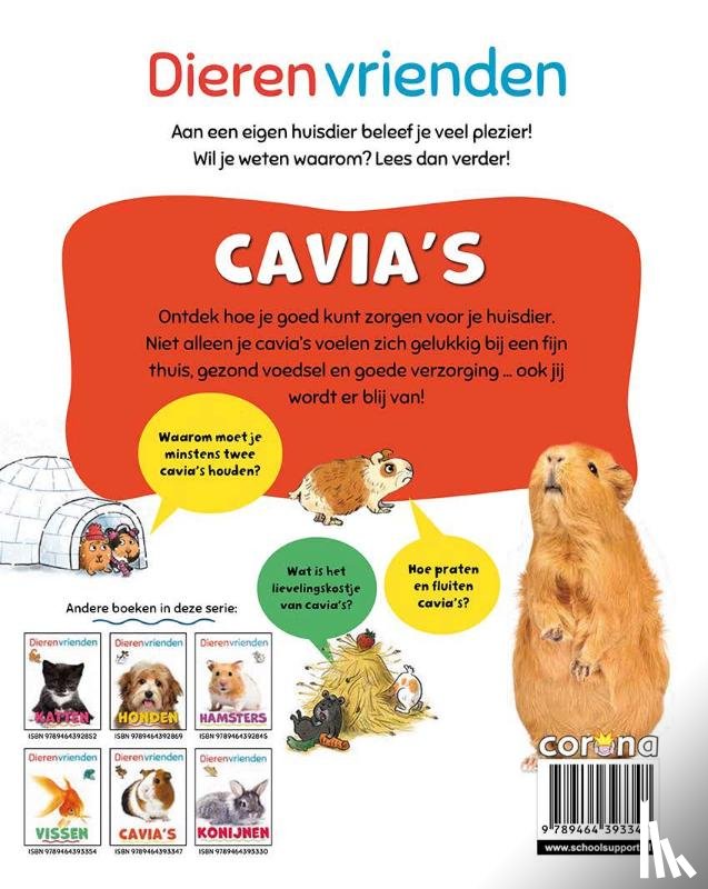 Howell, Izzi - Cavia