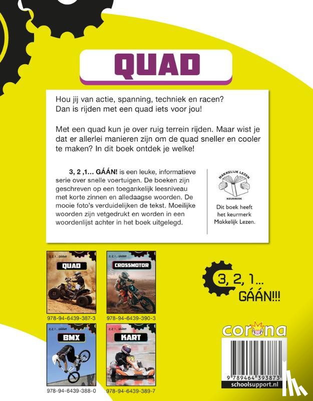 Amstutz, Lisa - Quad