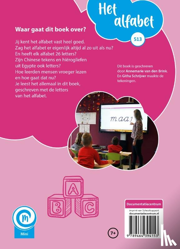 Brink, Annemarie van den - Het alfabet