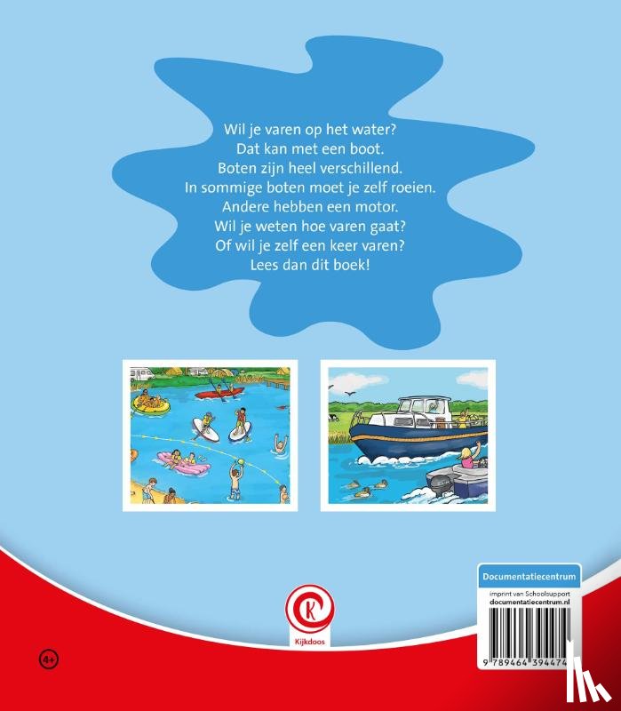 Gog, Marian van - Varen