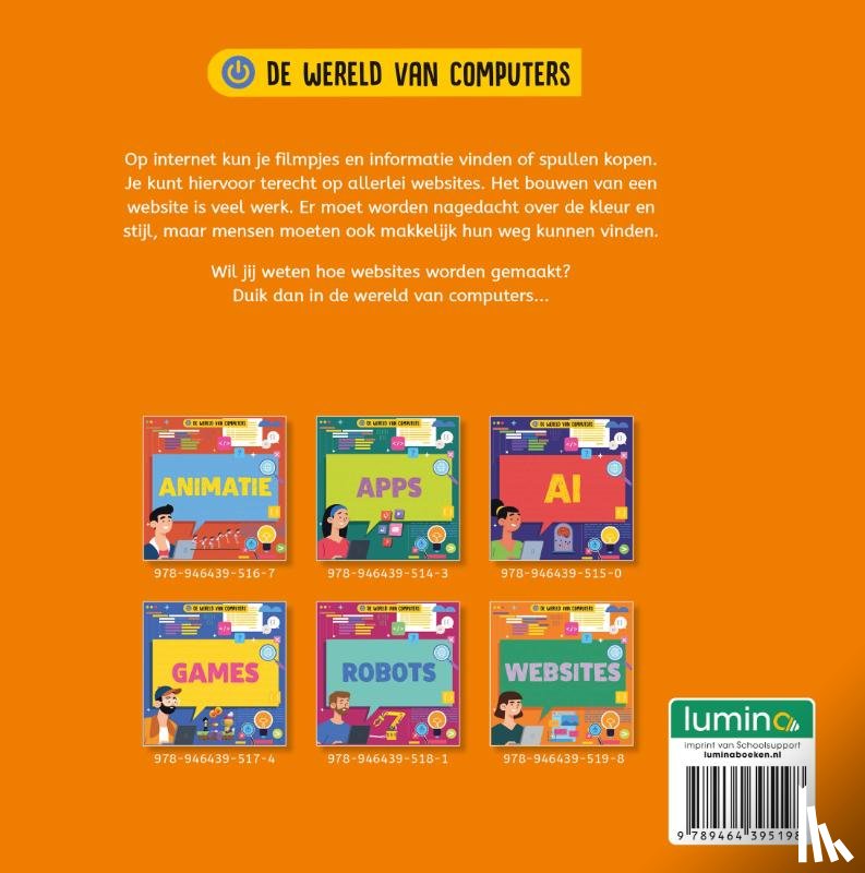 Dickmann, Nancy - Websites