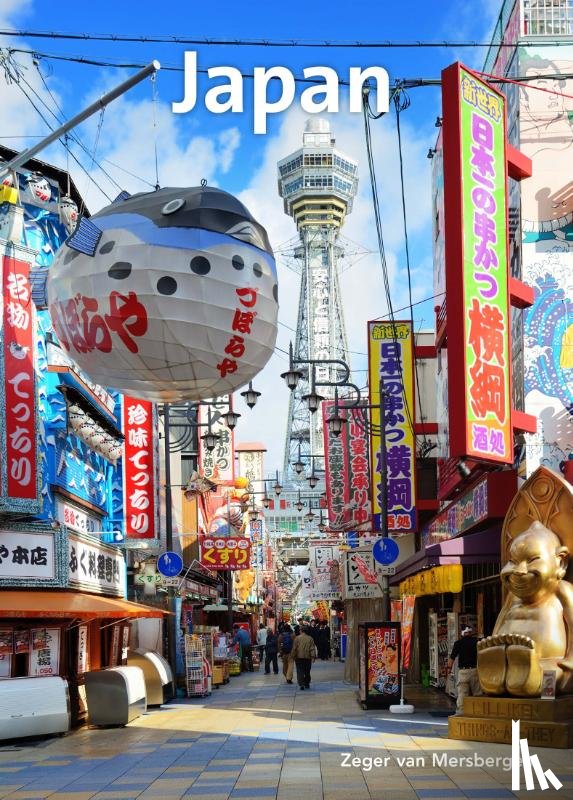 Mersbergen, Zeger van - Japan