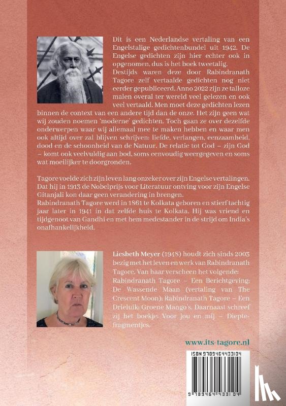  - Rabindranath Tagore