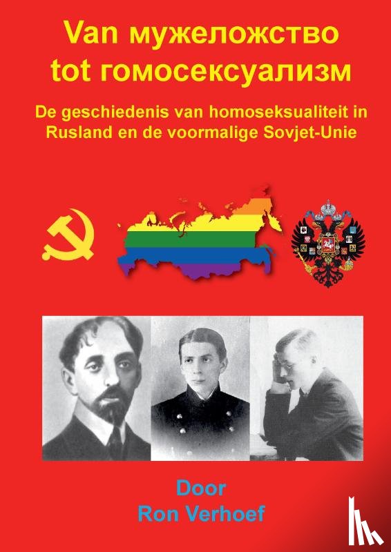 Verhoef, Ron - Van мужеложство tot гомосексуализм