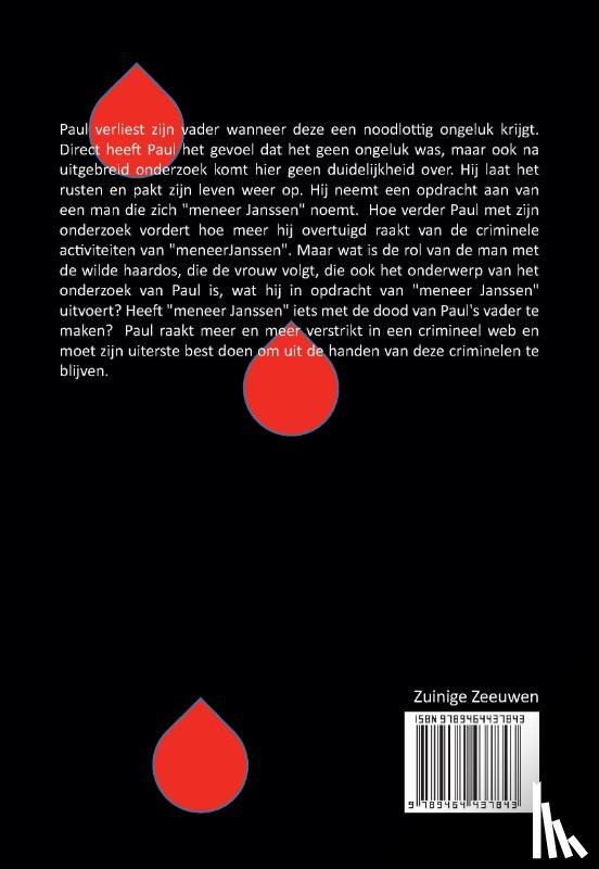 Brouwers, Iwan - Wapentuig