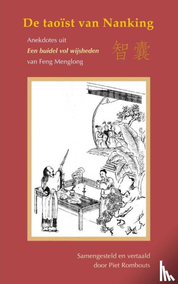 Feng, Menglong - De taoïst van Nanking