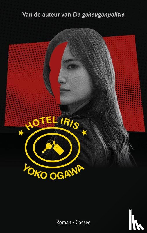 Ogawa, Yoko - Hotel Iris