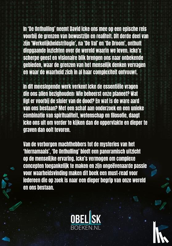 Icke, David - De onthulling