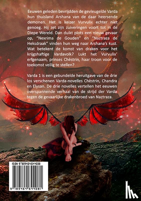 Pouw, Garvin - Varda I