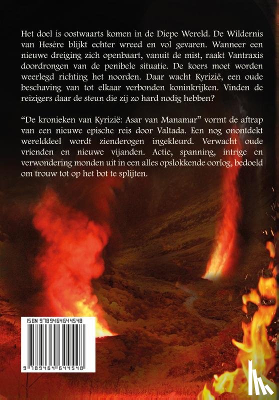 Pouw, Garvin - Asar van Manamar