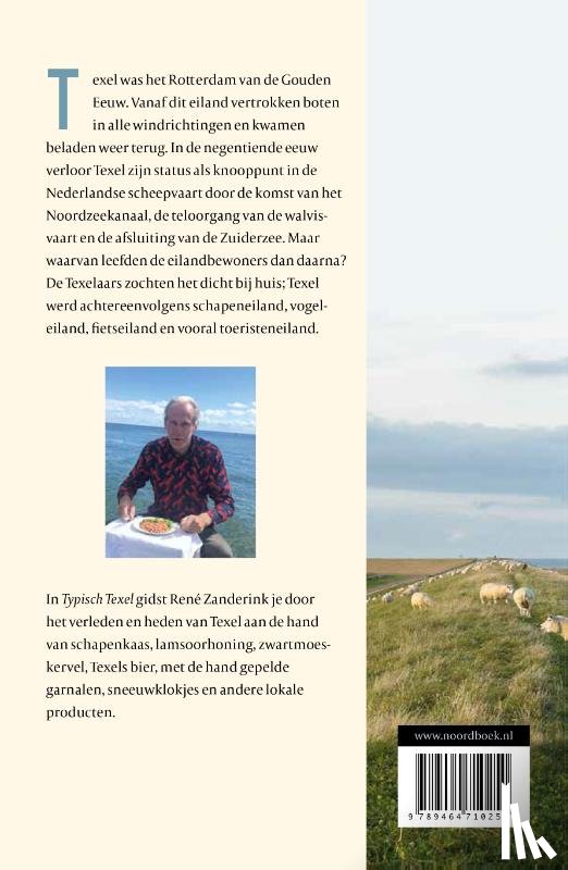 Zanderink, René - Typisch Texel