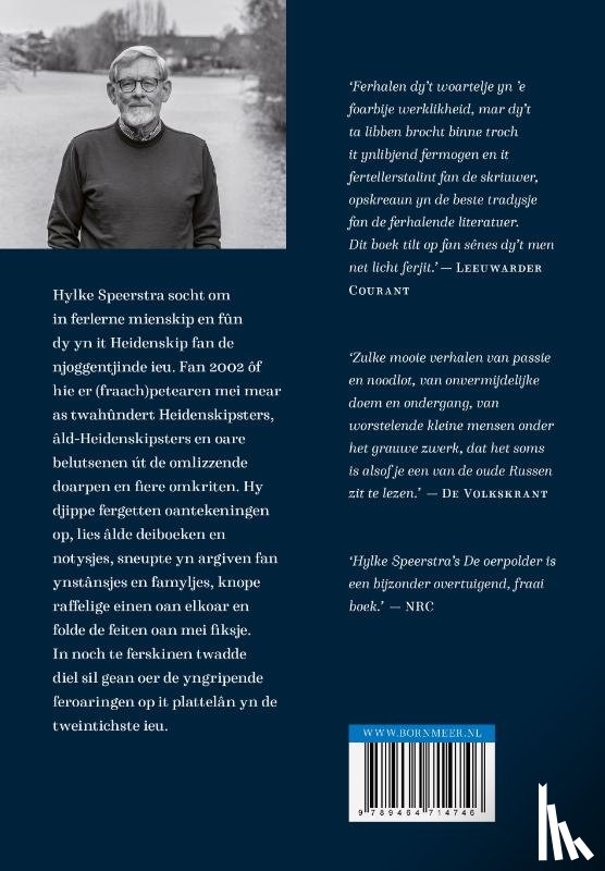 Speerstra, Hylke - De oerpolder