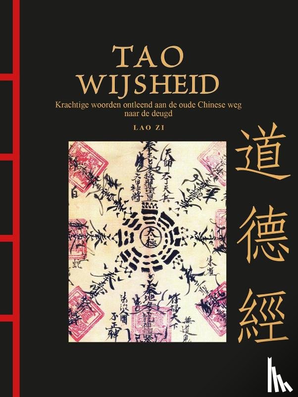Lao Zi - Tao-wijsheid