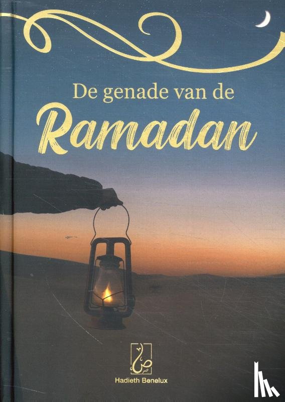 Abdullah, Umm - De genade van de Ramadan