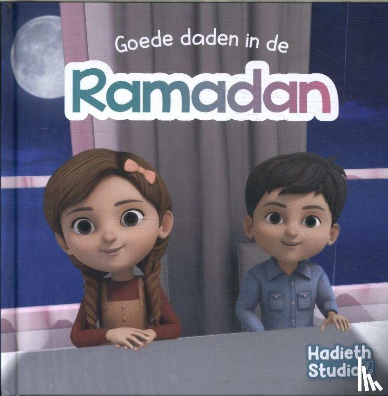 Mohammed, Bint - Goede daden in de Ramadan