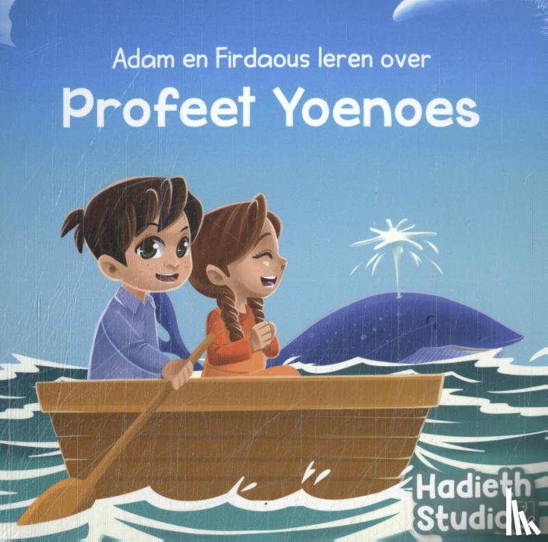 Mohammed, Bint - Adam en Firdaous leren over Profeet Yoenoes