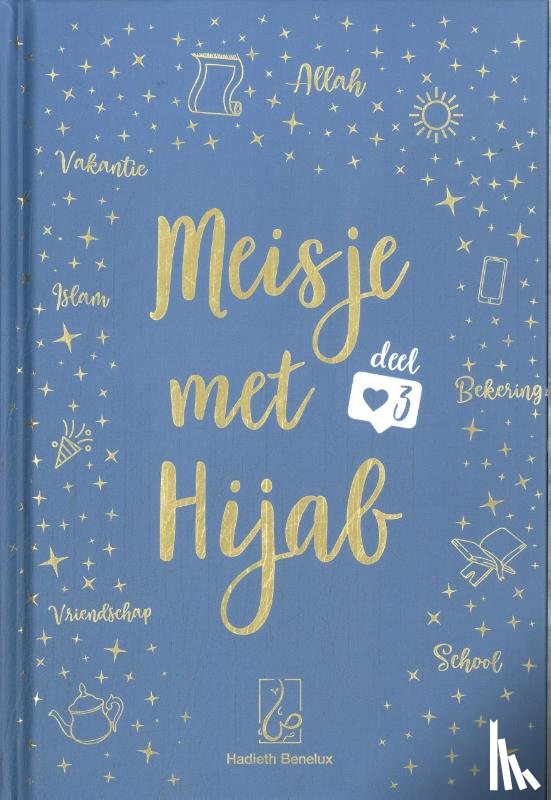 Hudayfa, Oem - MEISJE MET HIJAB DEEL 3