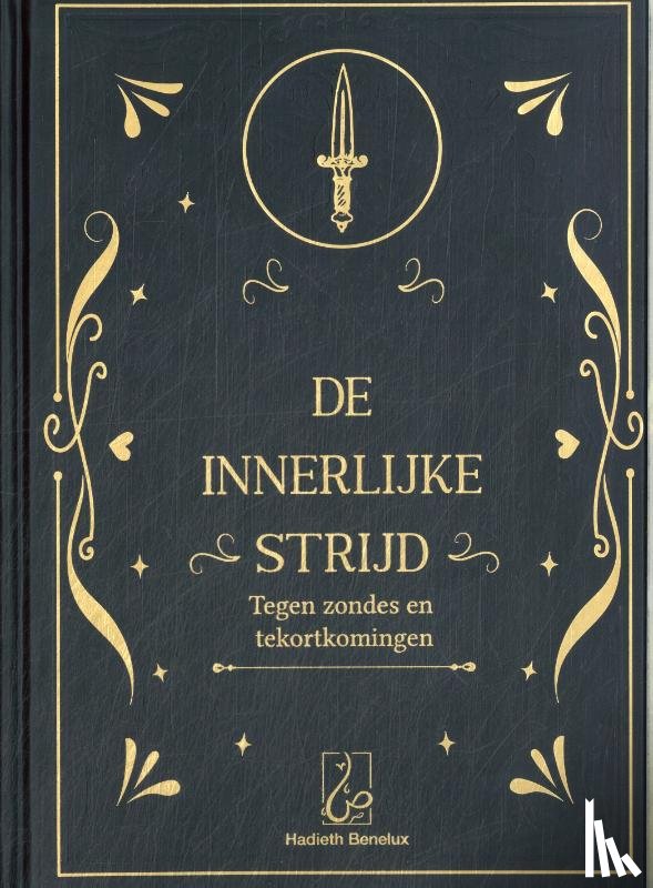 Al-Jawzi, ‘Abd Ar-Rahman ibn - De innerlijke strijd
