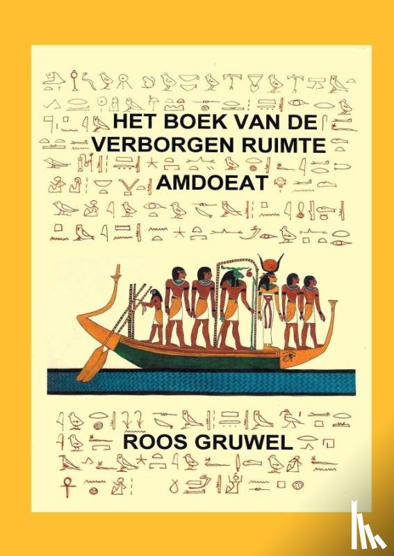 Gruwel, Roos - Het boek van de verborgen ruimte