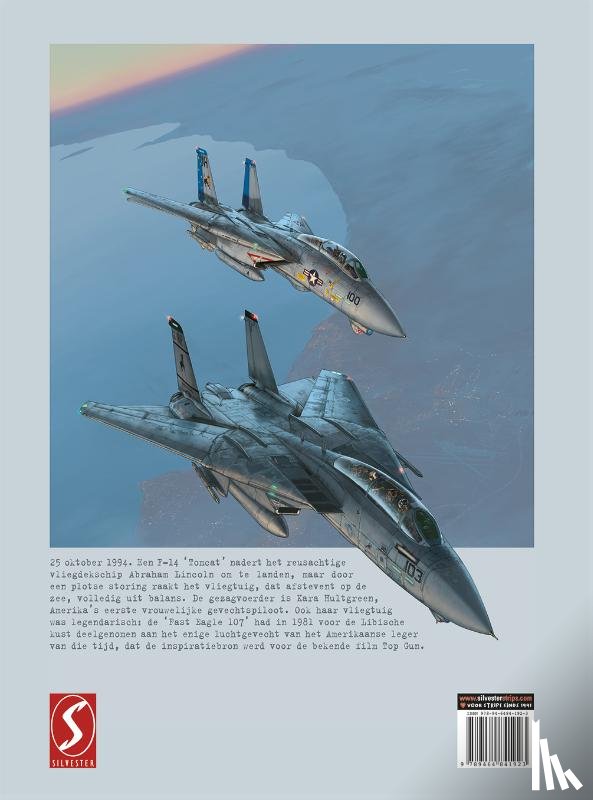 Hugault, Romain, Heinzl, Anastasia - Tomcat