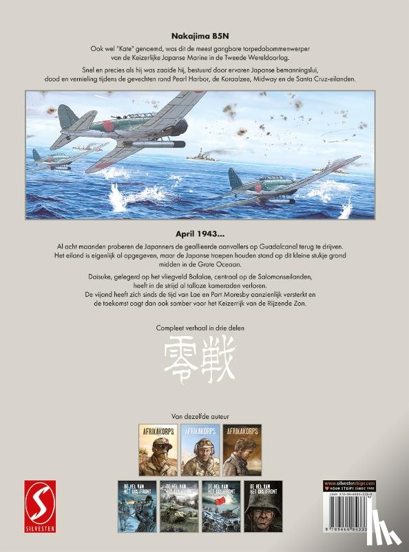 Speltens, Olivier - Rei-Sen Pacific