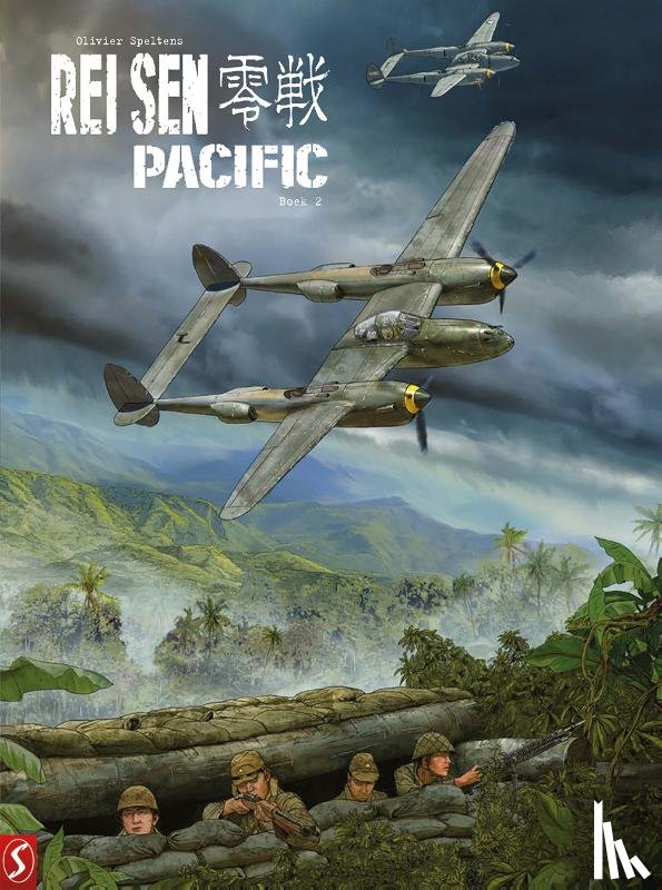 Speltens, Olivier - Rei-Sen Pacific 2