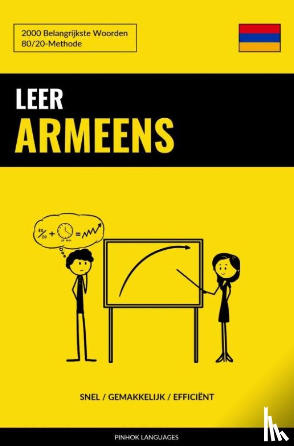 Languages, Pinhok - Leer Armeens - Snel / Gemakkelijk / Efficiënt