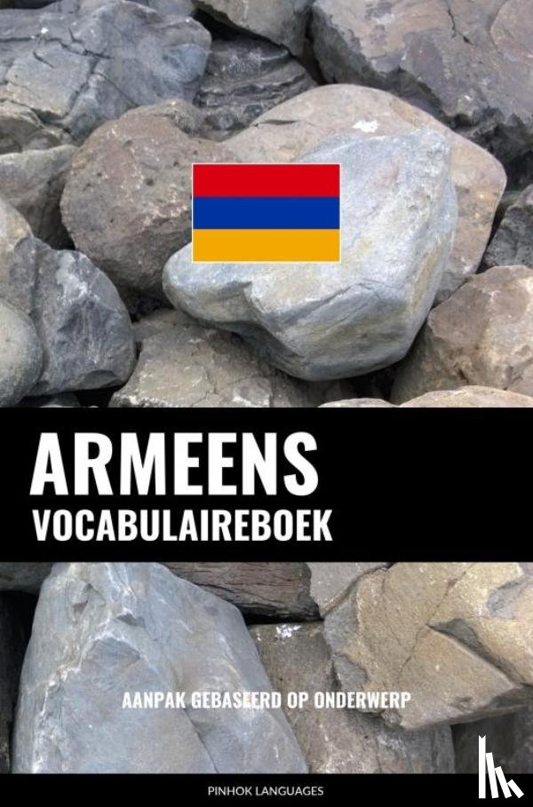 Languages, Pinhok - Armeens vocabulaireboek