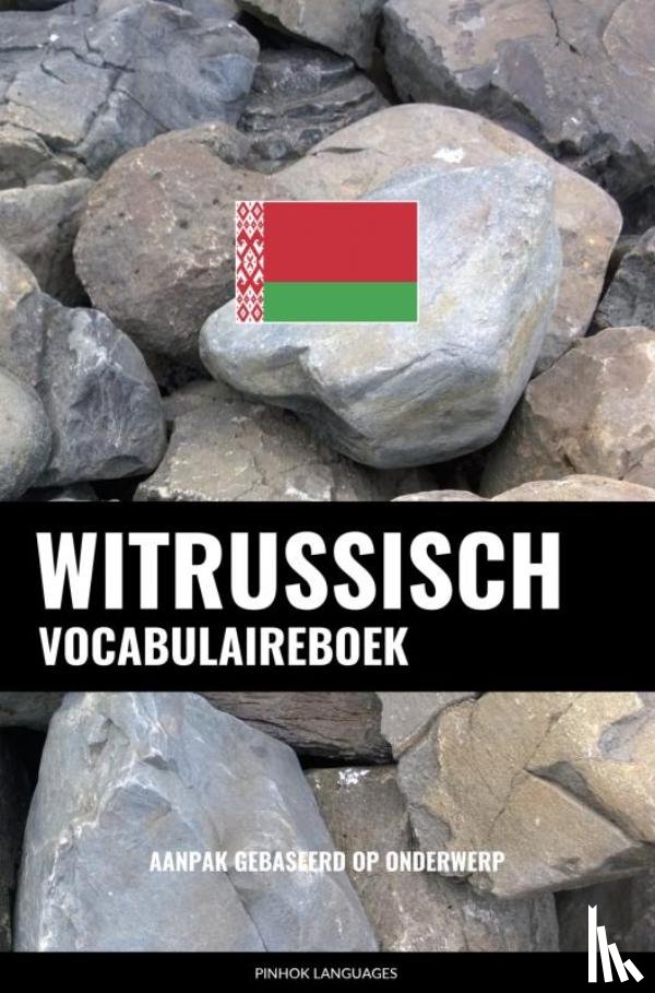 Languages, Pinhok - Witrussisch vocabulaireboek