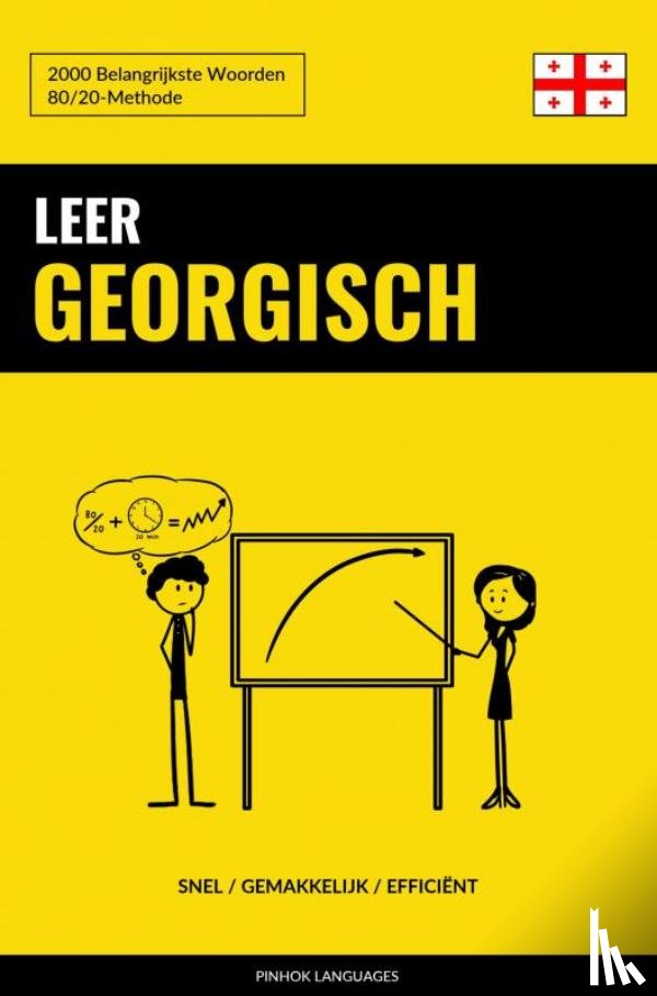 Languages, Pinhok - Leer Georgisch - Snel / Gemakkelijk / Efficiënt