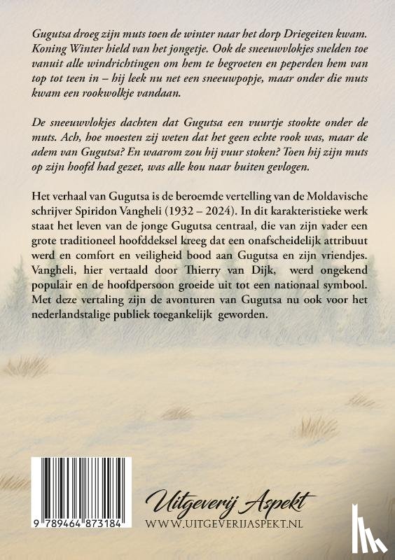 Vangheli, Spiridon - GUGUTSA