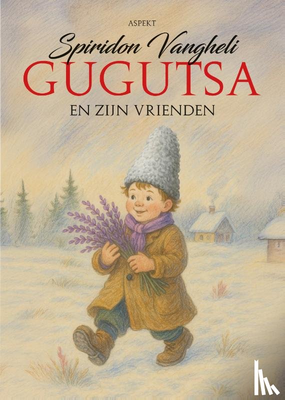 Vangheli, Spiridon - GUGUTSA