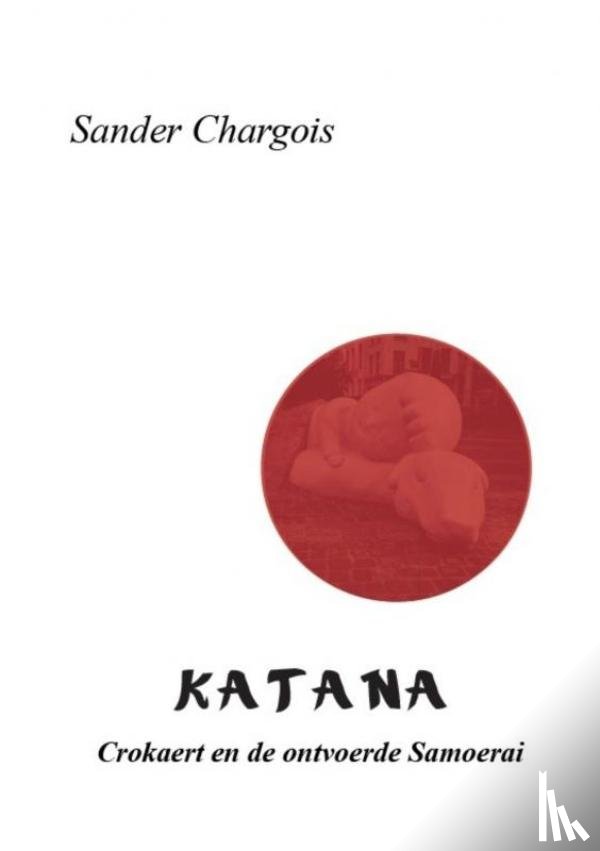 Chargois, Sander - Katana