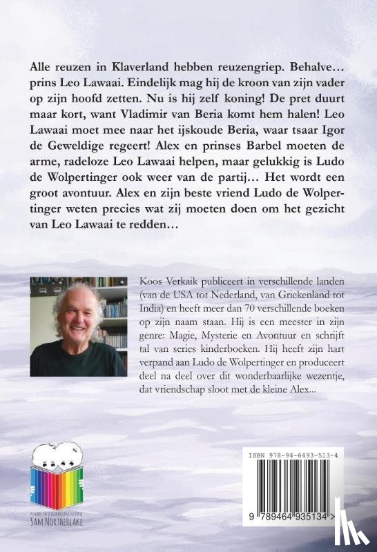 Verkaik, Koos - Koning Leo Lawaai