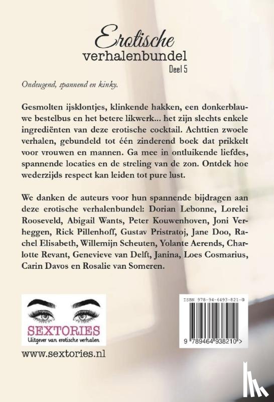 Auteurs, Diverse - Erotische verhalenbundel