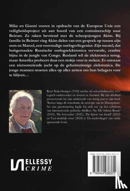 Beijersbergen, René - De nachtvlieger