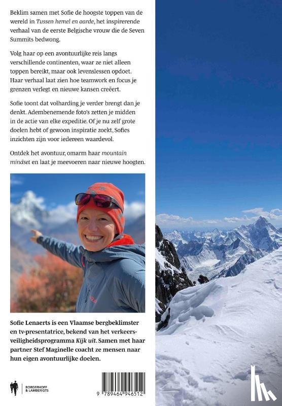 Lenaerts, Sofie - Tussen hemel en aarde
