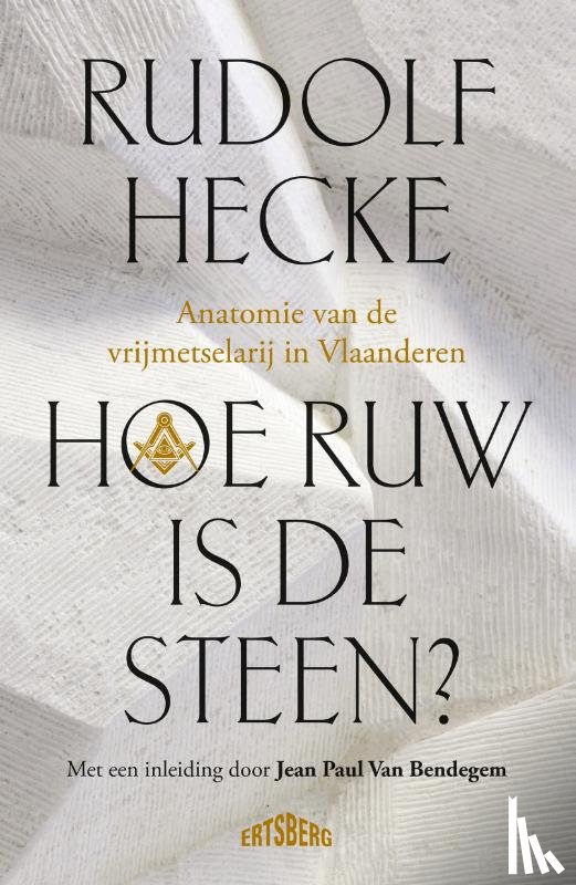 Hecke, Rudolf - Hoe ruw is de steen?