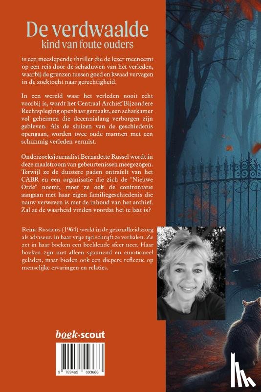 Rusticus, Reina - De verdwaalde
