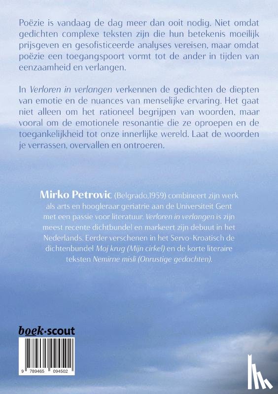 Petrovic, Mirko - Verloren in verlangen